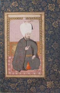 Portrait of Sultan Ahmet I, early 17th century