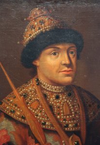 Portrait of Tsar Feodor Alexeyevich