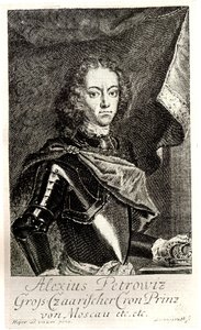 Portrait of Tsarevich Alexei Petrovich of Russia