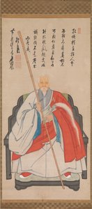 Portrait of Yinyuan Longqi Ingen Ryuki by Unbekannt