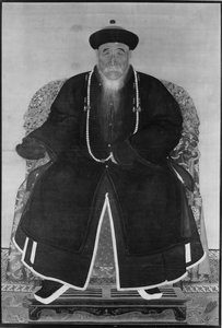 Portrait of a Manchu Official