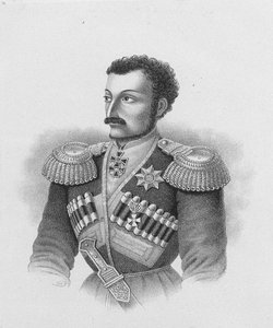 Portrait of Major General Nikolay Sleptsov