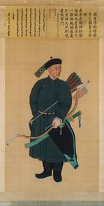 Portrait of the Imperial Bodyguard Zhanyinbao, dated 1760 by Unbekannt