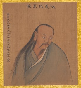 Portraits of Emperors of Successive Dynasties, early 20th century by Unbekannt