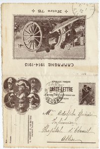Postcard-letter by Unbekannt