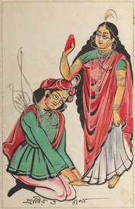 Pravira Kneeling at the Feet of Jana