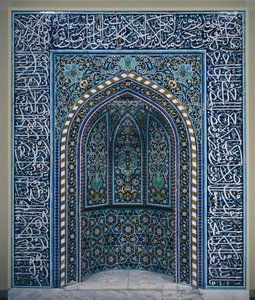 Prayer Niche Mihrab, Early 1600s by Unbekannt