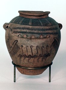Prehistoric Period Container, Egypt by Unbekannt