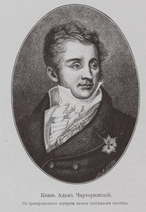 Prince Adam Jerzy Czartoryski by Unbekannt