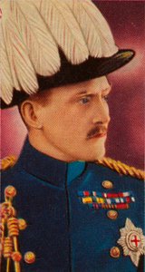 Prince Arthur of Connaught, 1935 by Unbekannt
