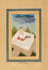 Prince Ram Singh of Amber at worship by Unbekannt