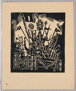 Print, Hussites, Plate III, Six Ages of Our History Portfolio