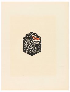 Print, Vignette, Plate X, Ethiopia, Christ, Madonna and Saints, as Seen in Illuminations of Old Ethiopian Codices Portfolio, 1920 by Unbekannt