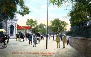 Queens Road Central, near the Parade Ground, Hong Kong, China