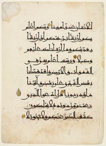 Quran Manuscript Folio Recto by Unbekannt
