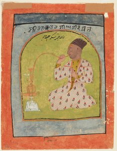 Raja Chattar Singh Smoking
