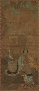 Rakkan Arhat, 1300s