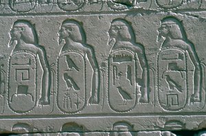 Reliefs showing cartouches of names of captive Near Eastern cities, Temple of Amun, Karnak, Egypt