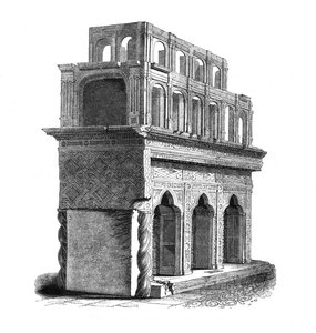 Remains of the Shrine of Edward the Confessor, Westminster Abbey, 1845