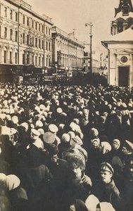 Revolutionary crowds at the Tverskaya, Moscow, Russia