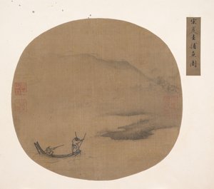 River Landscape with Boatmen by Unbekannt