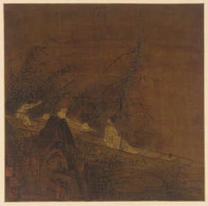 River Scene: A Boat among Wild Bamboo