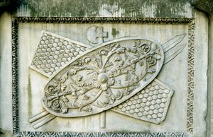 Roman Relief by Unbekannt
