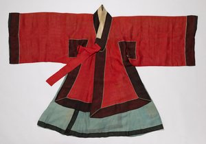 Royal Ceremonial Costume and Accessories