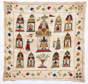 Rumal Handkerchief by Unbekannt