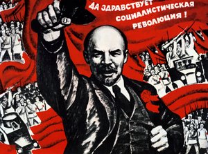 Russian Communist Party poster