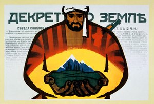 Russian poster