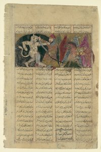 Rustam Kills the White Div, Folio from a Shahnama Book of Kings, ca. 1330-40