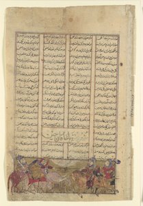 Rustam Lassos the Khaqan of Chin, Pulling him from his White Elephant, Folio from..., c1330-40
