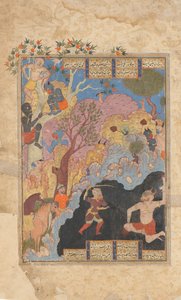 Rustam Slays the White Div, Folio from a Shahnama Book of Kings by Unbekannt