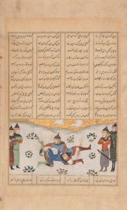 Rustam Wrestles with Puladvand, Folio from a Shahnama, 15th century by Unbekannt