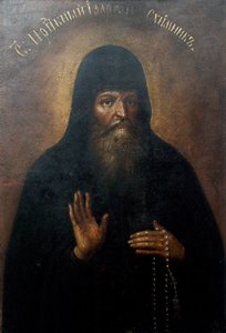 Saint Hilarion, Metropolitan of Kiev by Unbekannt