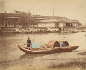 Sampan