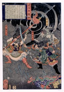 Samurai Fighting Against Monkeys