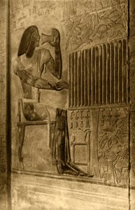 Saqqara - Tomb of Ptahotep - Mural Decoration, c1918-c1939 by Unbekannt