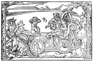 Saturn, Roman god of time, 1569