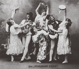 Scene from the Ballet Swan Lake, Mariinsky Theatre