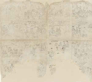 Scenes from the Bhagavata Purana, early 19th century by Unbekannt