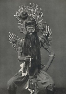 Actor as Guruswamin, the Chief of Spiritual Teachers, 1926 by Unbekannt