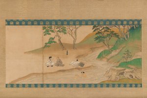 Section of Jin
