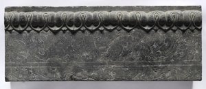 Section of a Coffin Platform: Horizontal Panel by Unbekannt