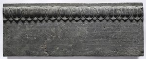 Section of a Coffin Platform: Horizontal Panel by Unbekannt