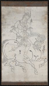 Seitaka-doji (Cetaka) by Unbekannt Unbekannt