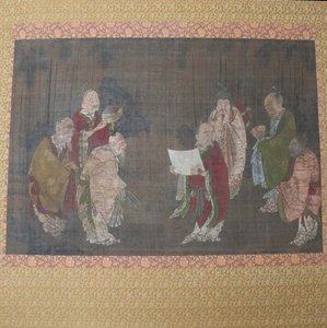 Seven Sages of the Bamboo Grove by Unbekannt