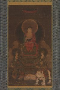 Shaka Shakyamuni Triad