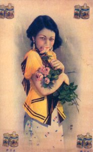 Shanghai advertising poster, c1930s